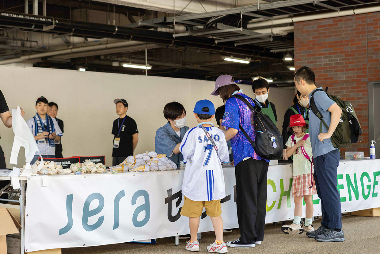 横浜DeNAベイスターズ シティクリーン プロジェクト