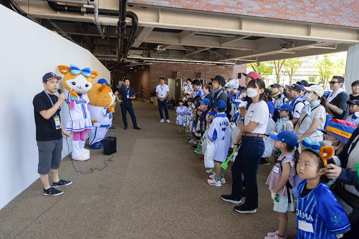 横浜DeNAベイスターズ シティクリーン プロジェクト