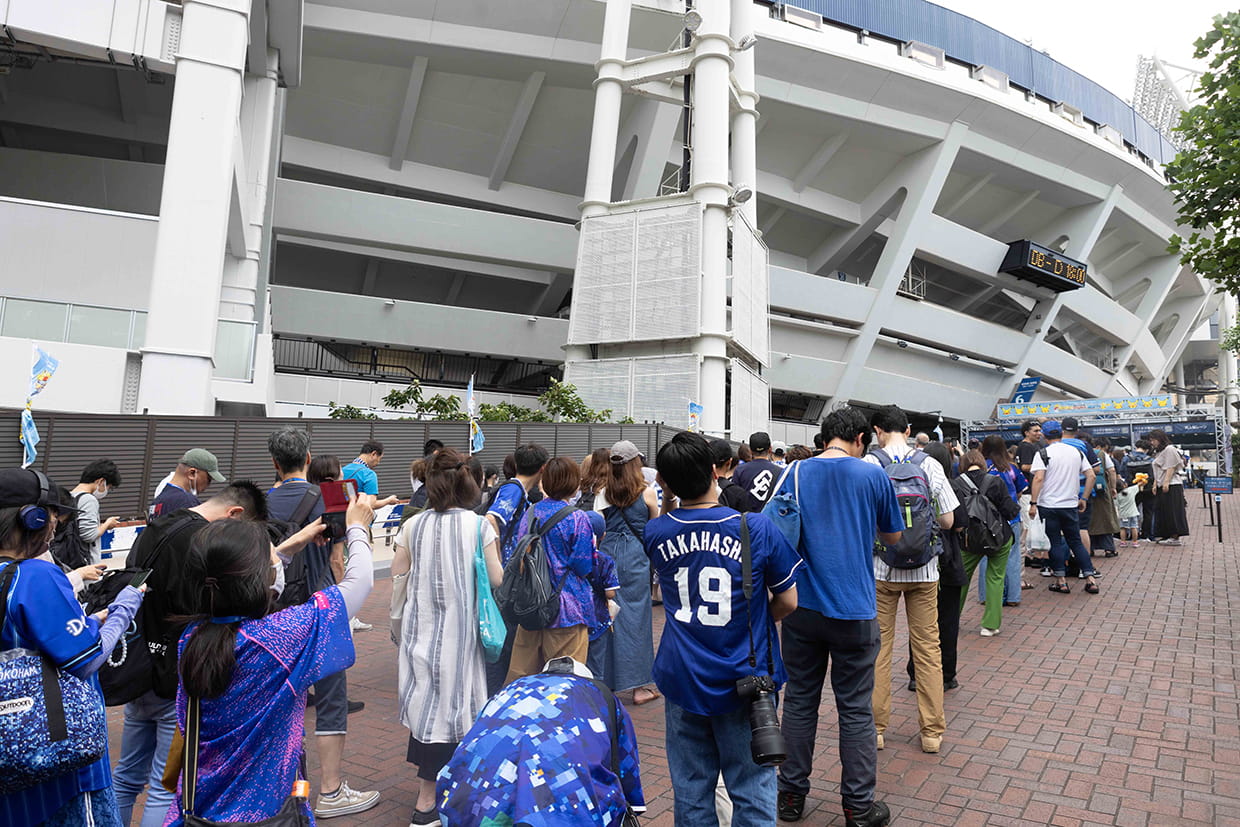 横浜DeNAベイスターズ アップサイクル プロジェクト