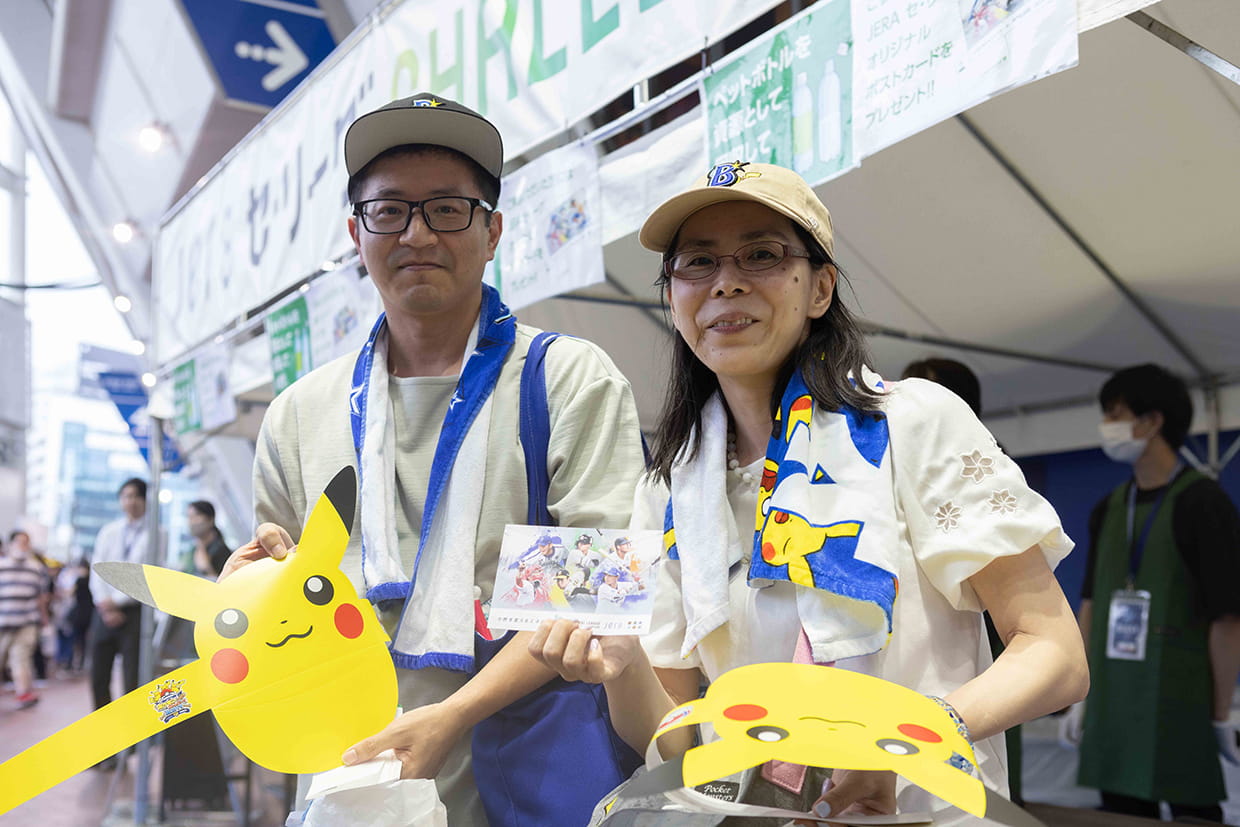 横浜DeNAベイスターズ アップサイクル プロジェクト