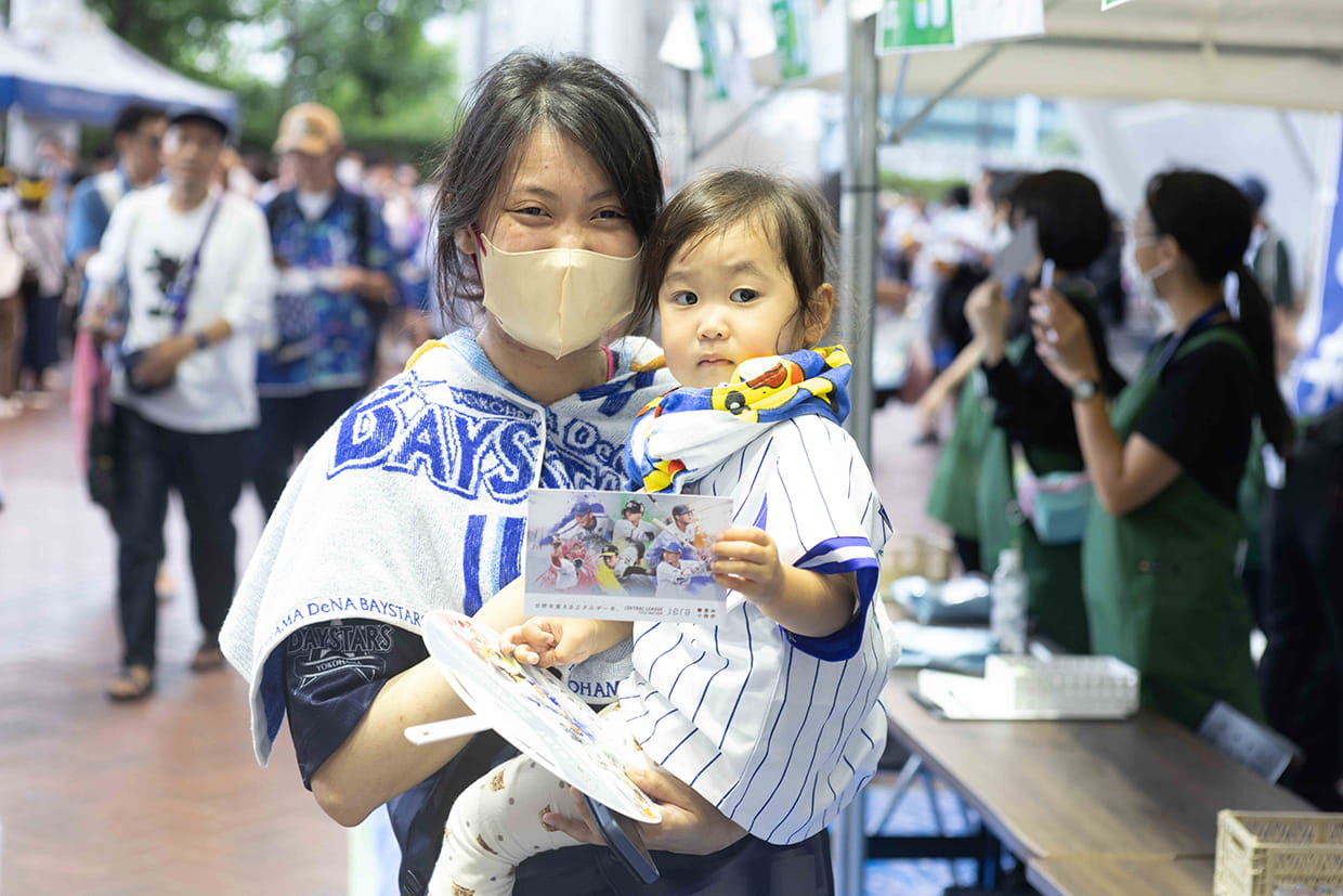 横浜DeNAベイスターズ アップサイクル プロジェクト