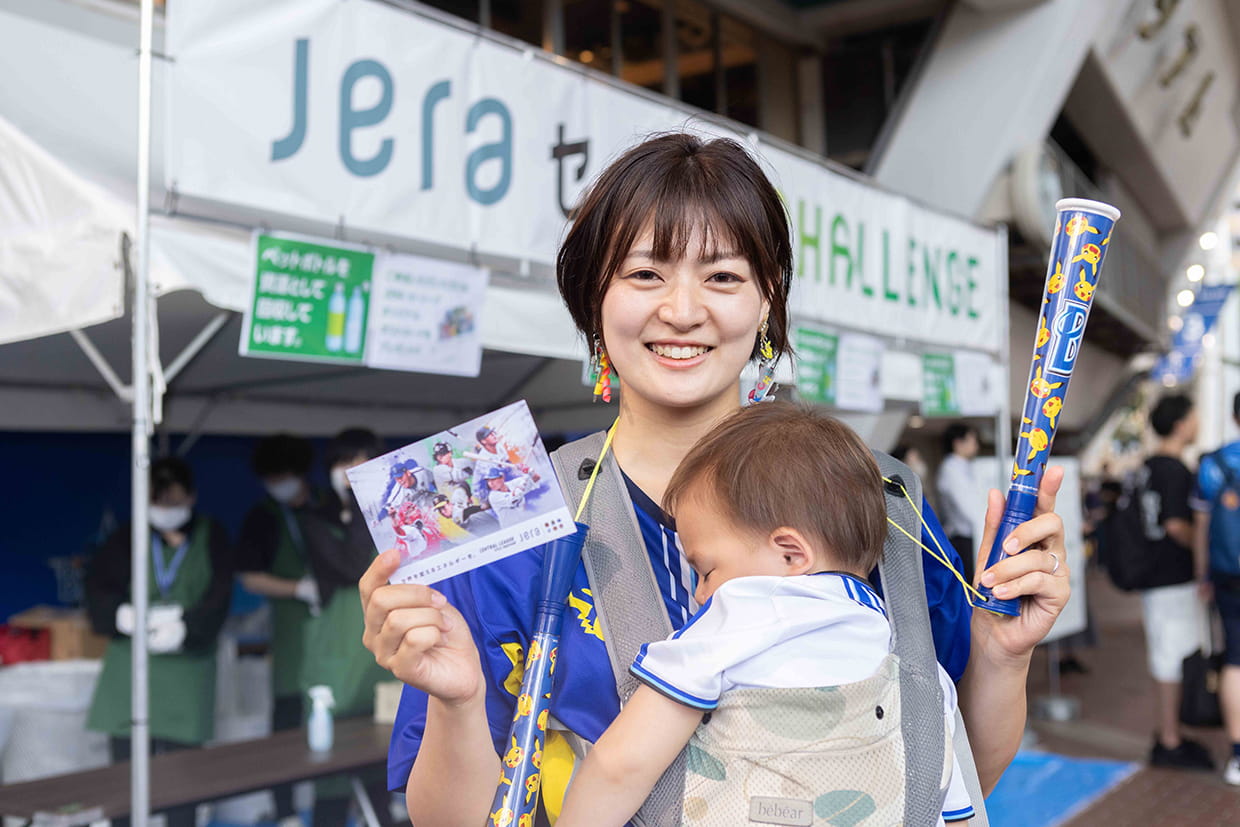 横浜DeNAベイスターズ アップサイクル プロジェクト