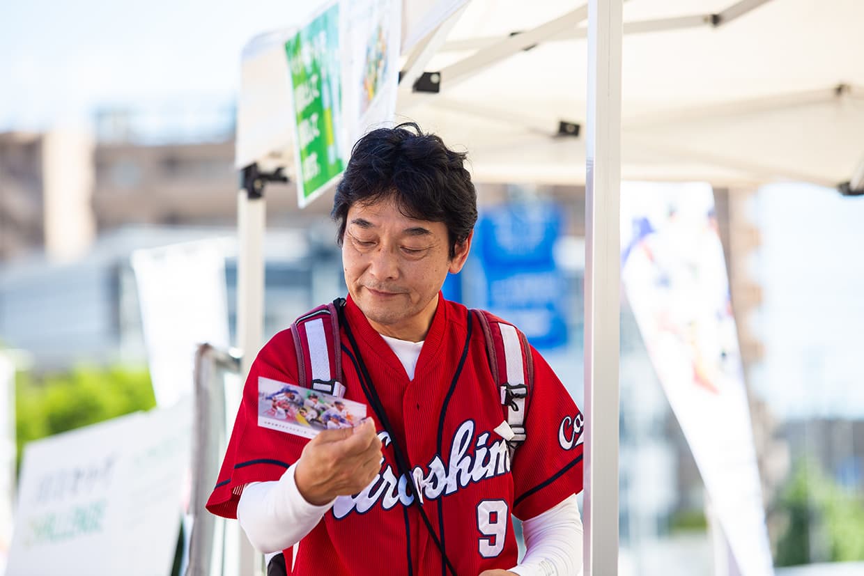 広島東洋カープ アップサイクル プロジェクト