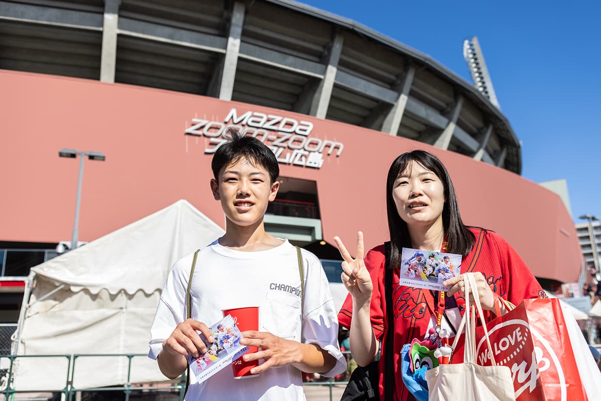 広島東洋カープ アップサイクル プロジェクト