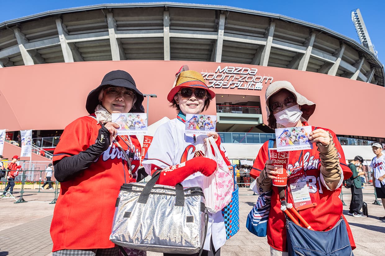 広島東洋カープ アップサイクル プロジェクト