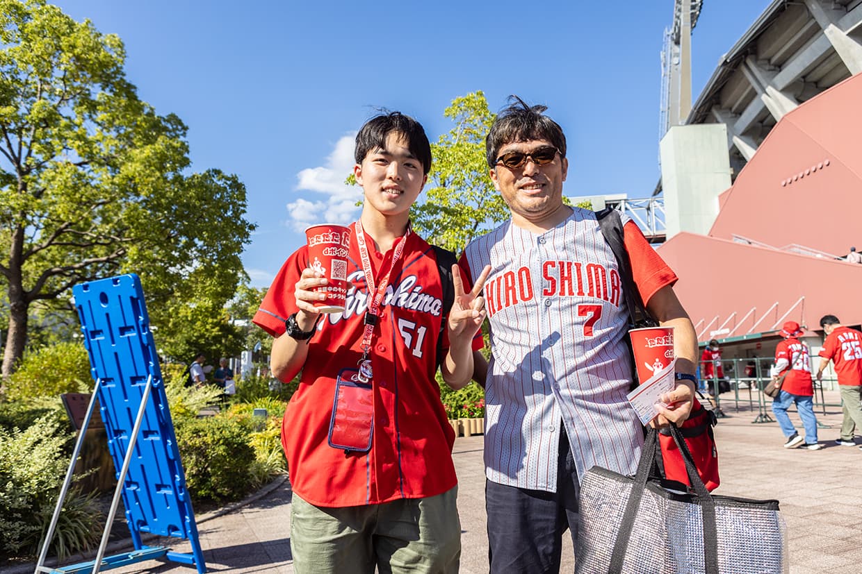 広島東洋カープ アップサイクル プロジェクト