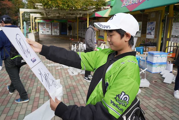 東京ヤクルトスワローズ シティクリーン プロジェクト