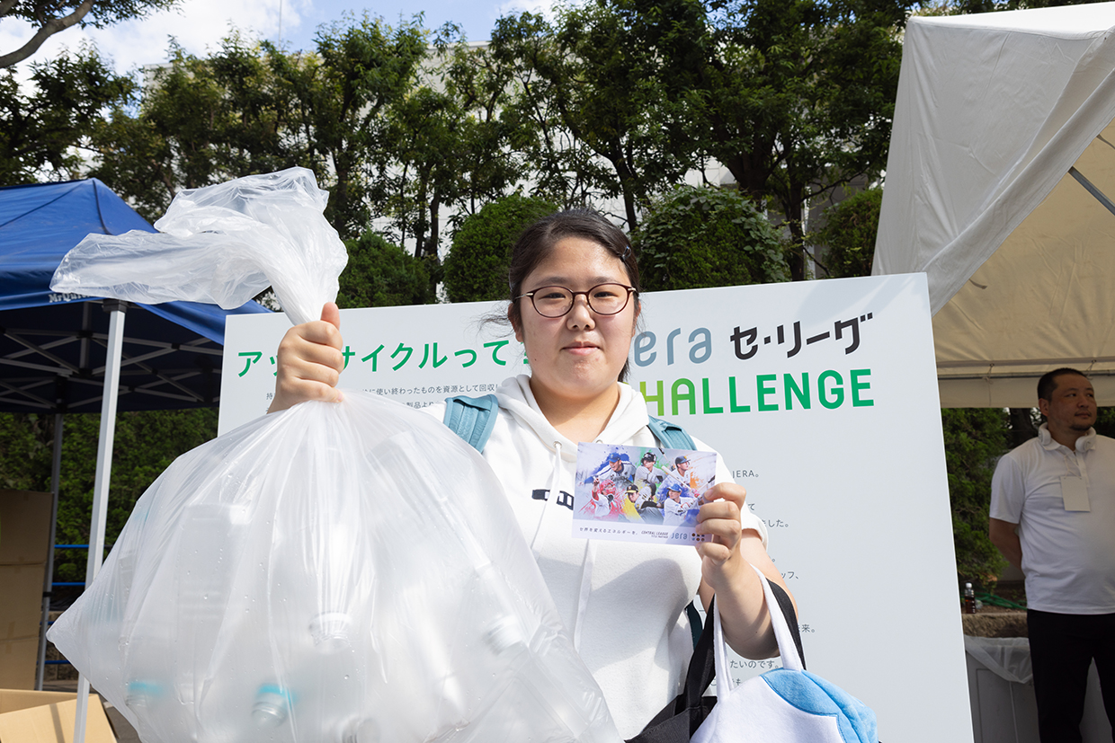 東京ヤクルトスワローズ アップサイクル プロジェクト