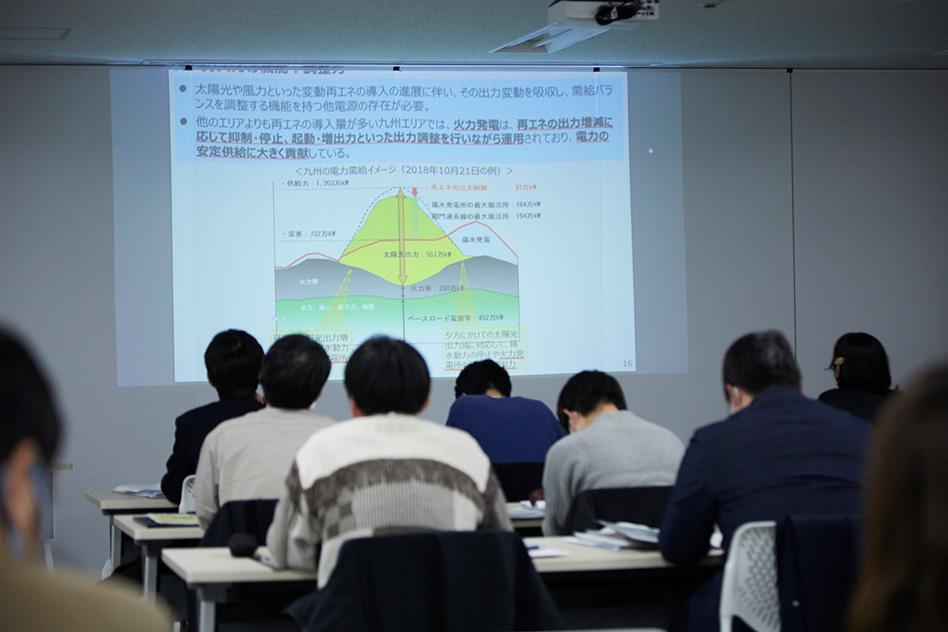 次世代に繋ごう。大学生と考えた「エネルギーの未来」 イメージ