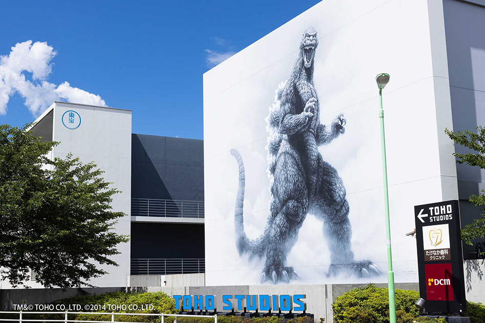 JERA and Toho: A Cross-Industry Collaboration Aiming for “Zero CO2 Emission Movies” Image