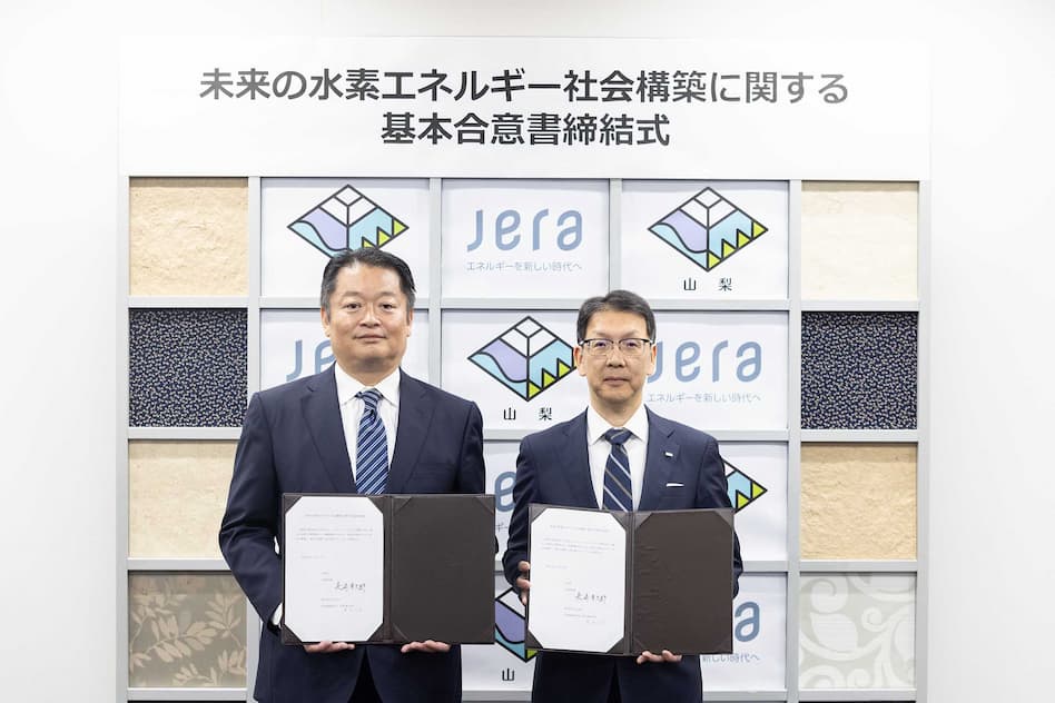Yamanashi Prefecture and JERA Promote Regional Hydrogen Utilization for a Carbon-Free Future! Image