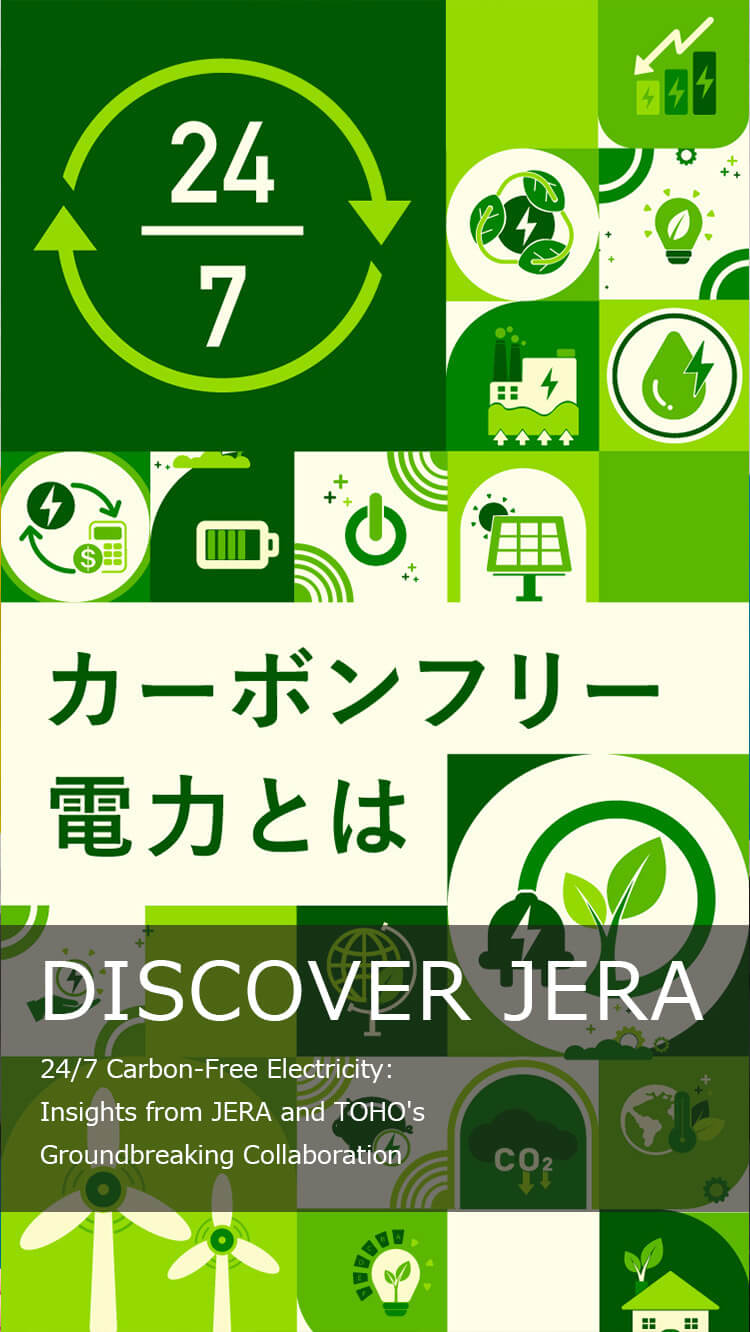 JERA Co., Inc.