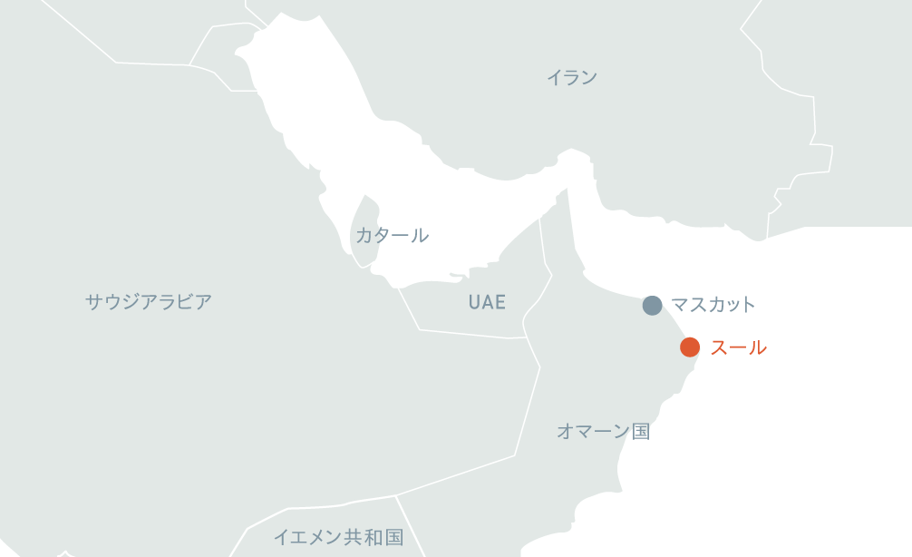 スール ガス火力ipp事業 主な参画案件 Jera