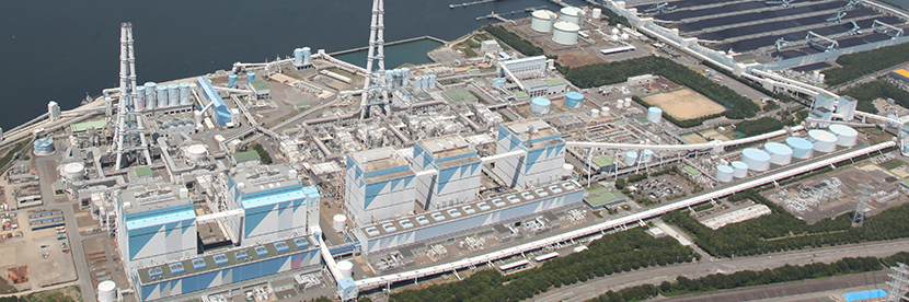 碧南火力発電所
