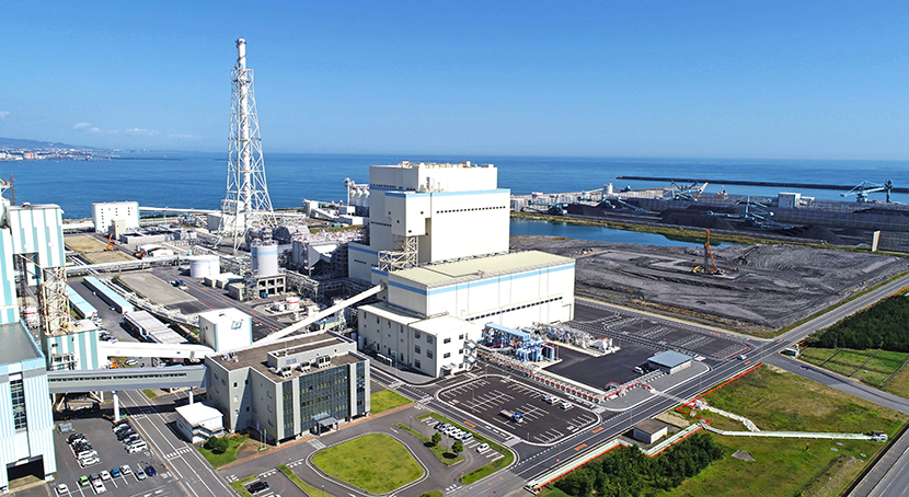 常陸那珂共同火力発電所