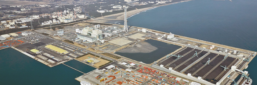 常陸那珂火力発電所 発電所一覧 Jera 常陸那珂火力発電所 発電所一覧 Jera