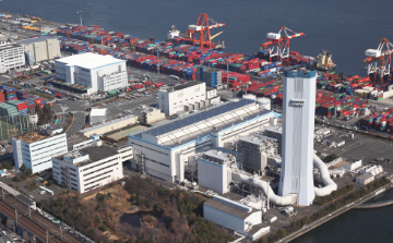 Shinagawa Thermal Power Station