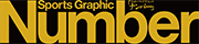 Sports Graphic Number