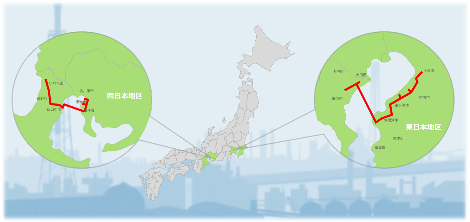 主要ガス導管網図
