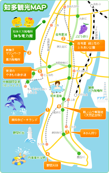 知多観光MAP