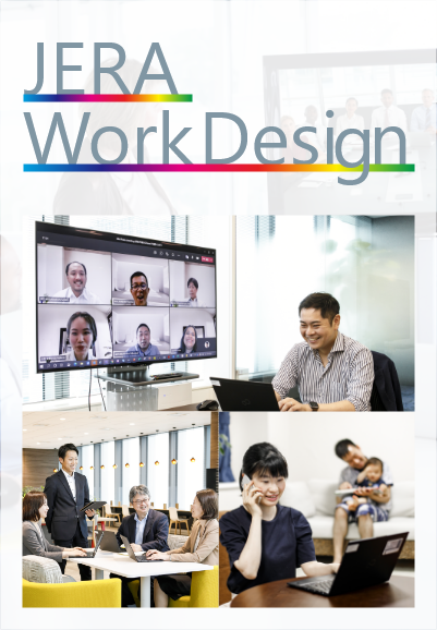 JERA WorkDesign