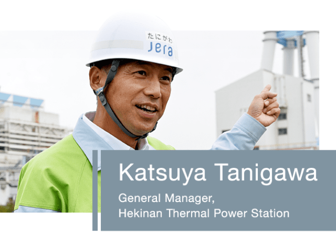 【A Japan First】CO2 Emissions Free Thermal Power Generation Captures the Interest of the World  Image10