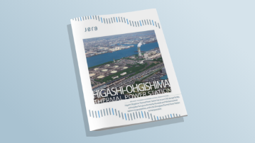 Higashi-Ohgishima Thermal Power Station