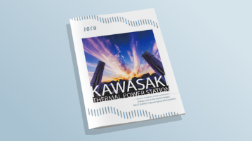 Kawasaki Thermal Power Station