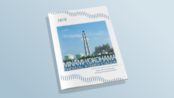 Minami-Yokohama Thermal Power Station
