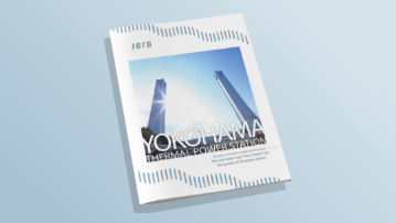 Yokohama Thermal Power Station