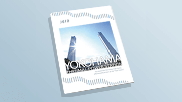 Yokohama Thermal Power Station