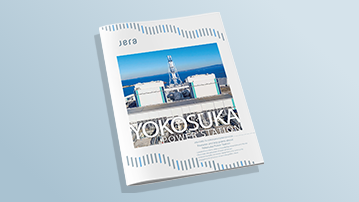 Yokosuka Thermal Power Station