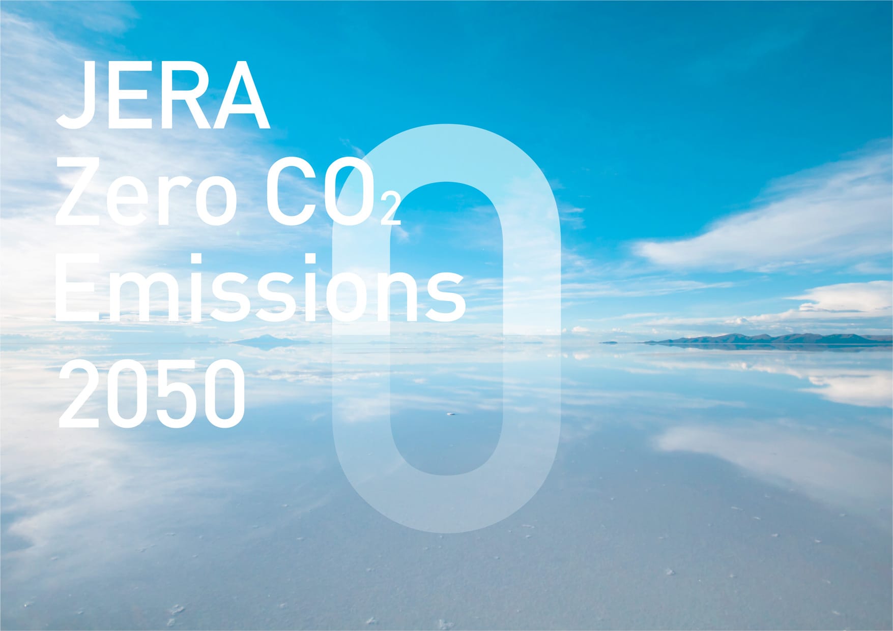 JERA Zero CO2 Emissions 2050
