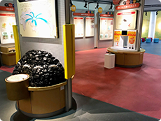 電力館 Pr 電力館 Jera