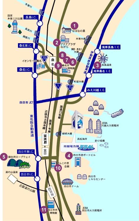 周辺観光案内 Pr 電力館 Jera 周辺観光案内 Pr 電力館 Jera